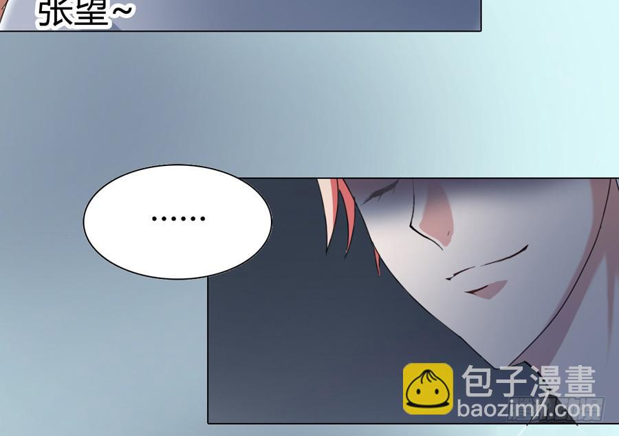 心动不如行动（中）14