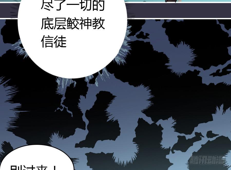 纯洁的诱惑（中）2