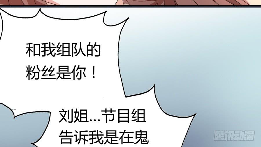 心动不如行动（中）9
