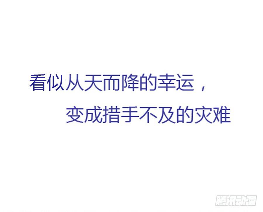 预告10