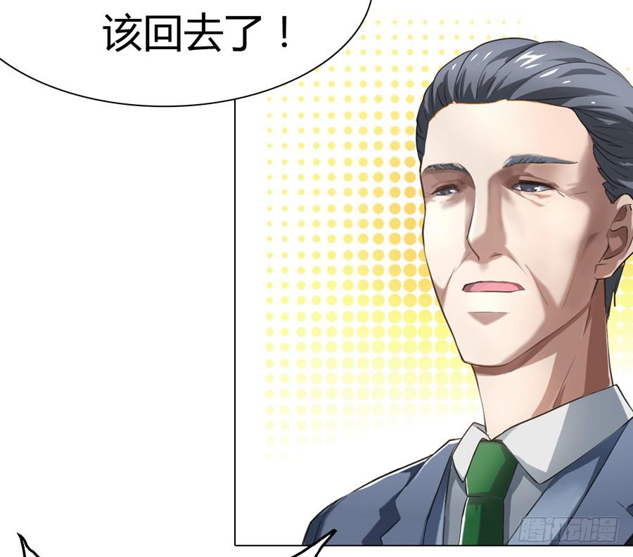 挑事的遇上撒狗粮的28