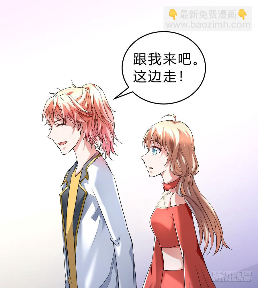 心动不如行动（下）14