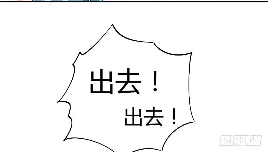 挑事的遇上撒狗粮的45