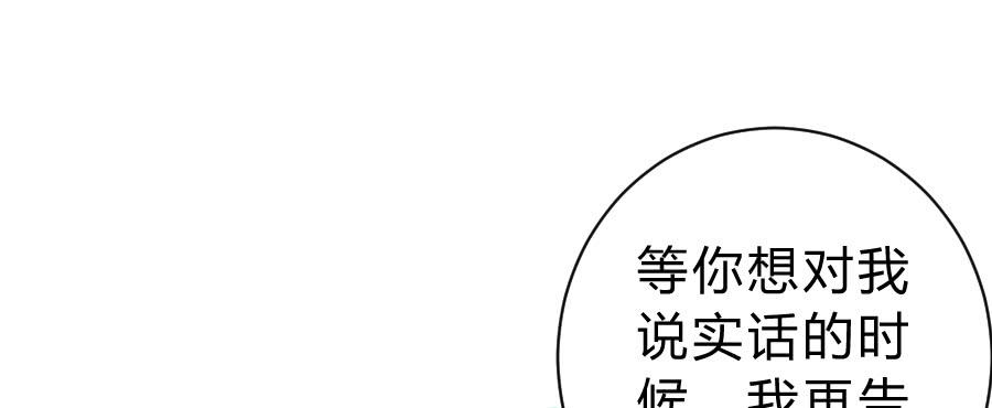 相逢不相识0