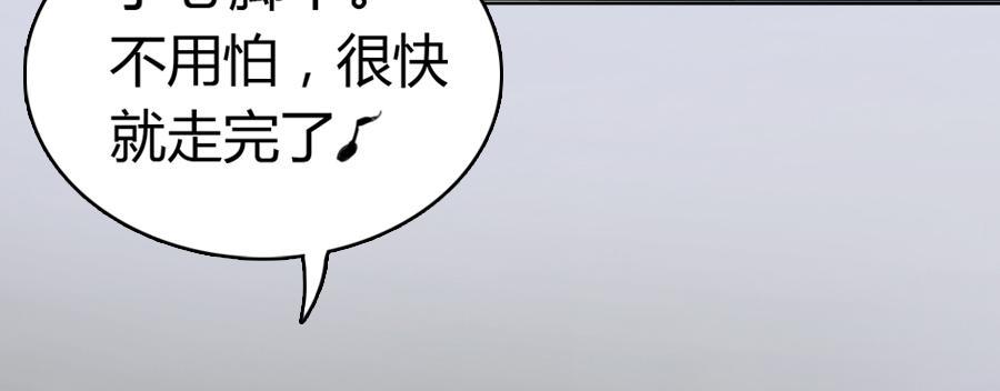 心动不如行动（下）18