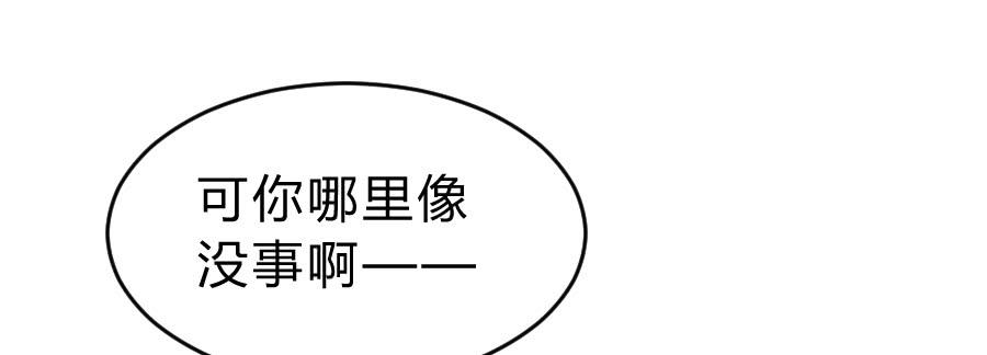 君子动口不动手（下）0