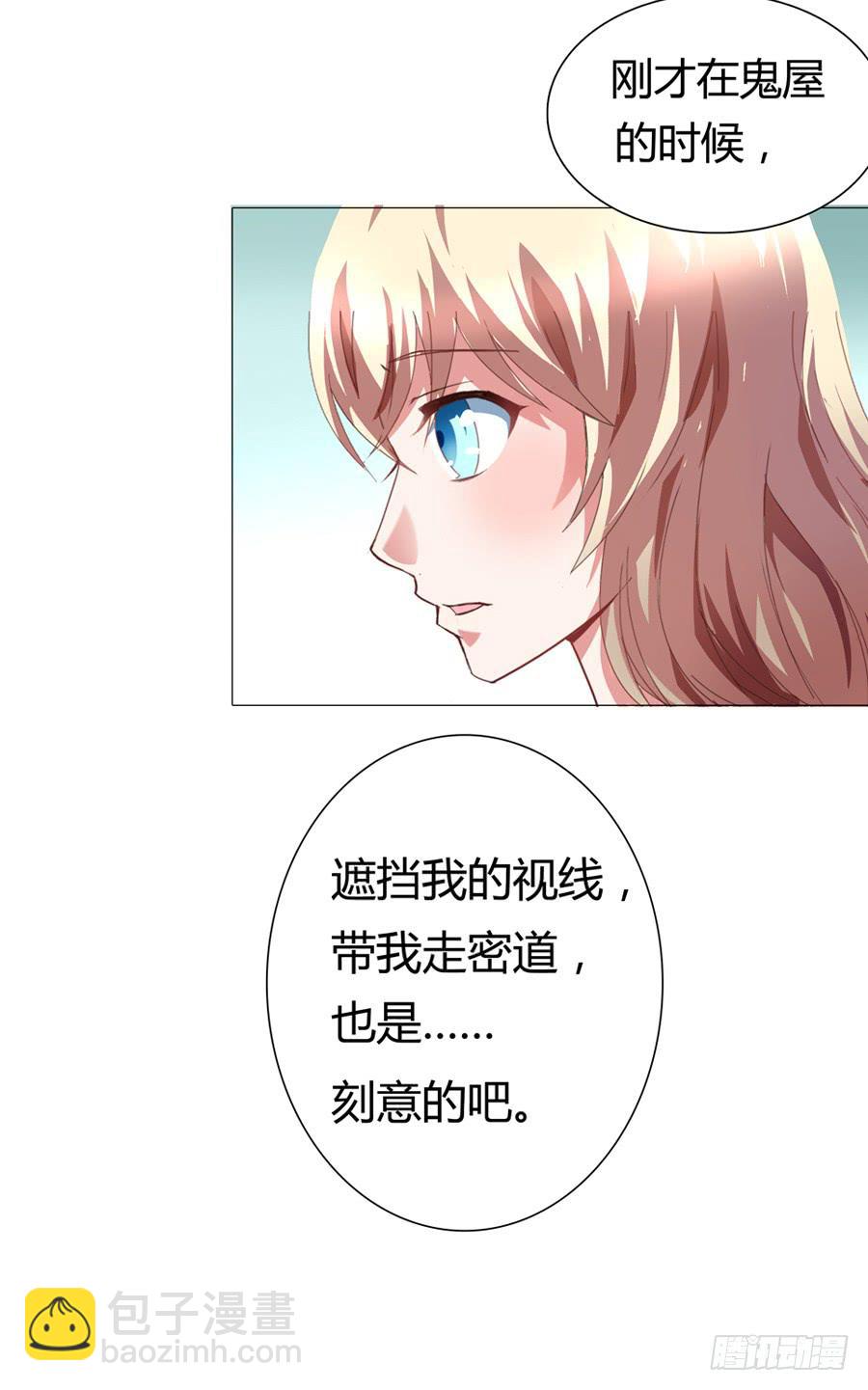 君子动手不动口（上）1