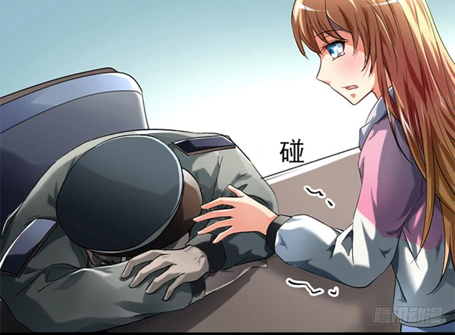美梦未成身先死？53