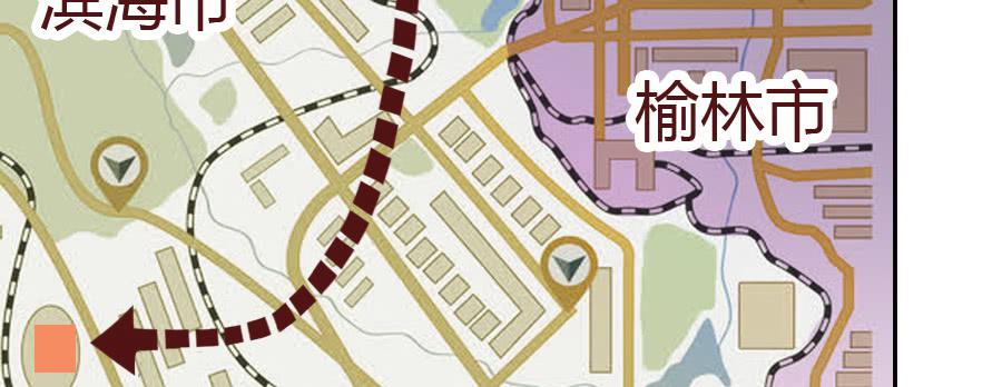 君子动口不动手（下）26