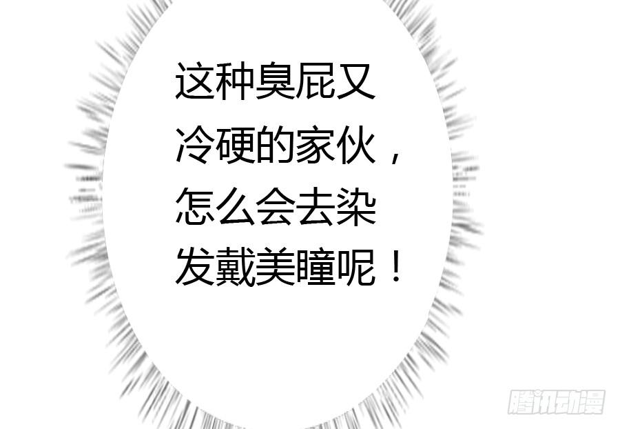 君子动手不动口（中）24