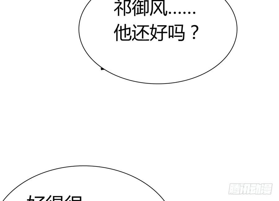 挑事的遇上撒狗粮的25