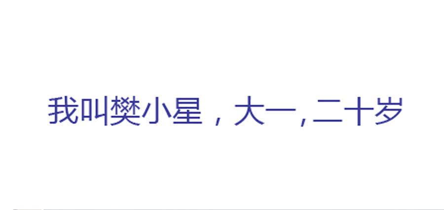 预告0