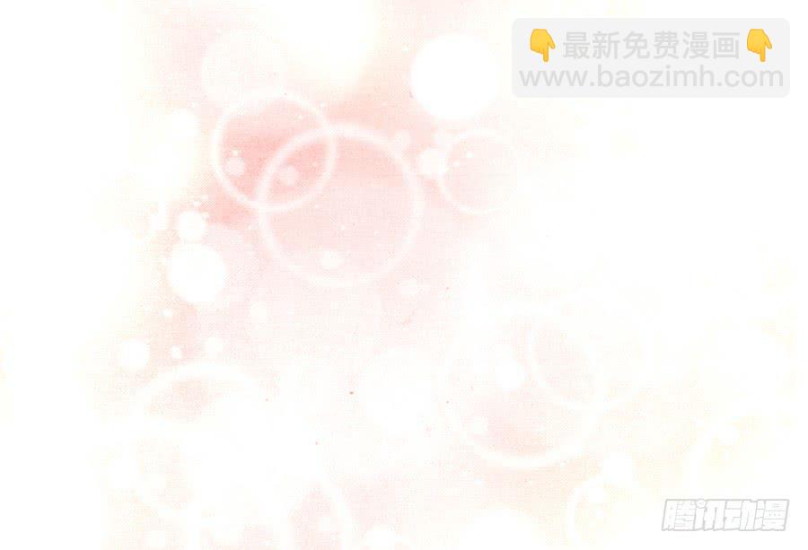 心动不如行动（中）43