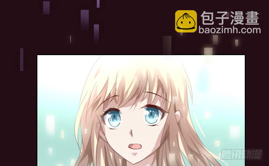 艳遇惊魂（三）46