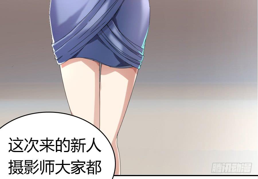 荒岛迷情（一）29