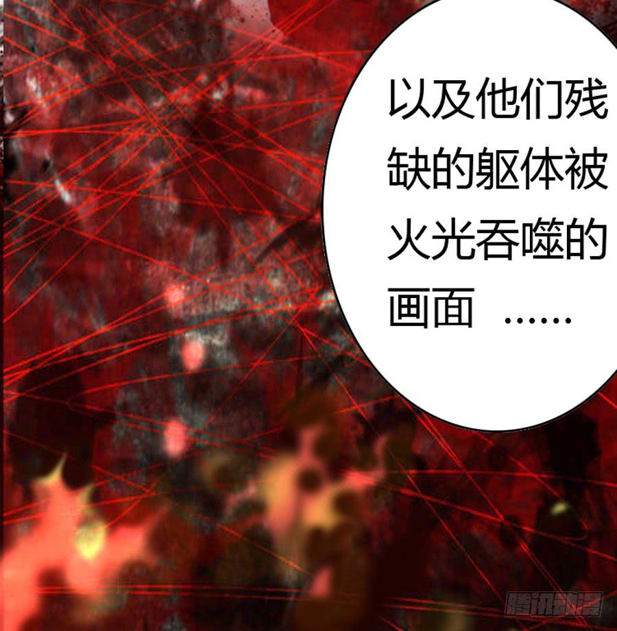 君子动手不动口（上）5