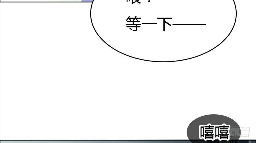 危险的脚步6
