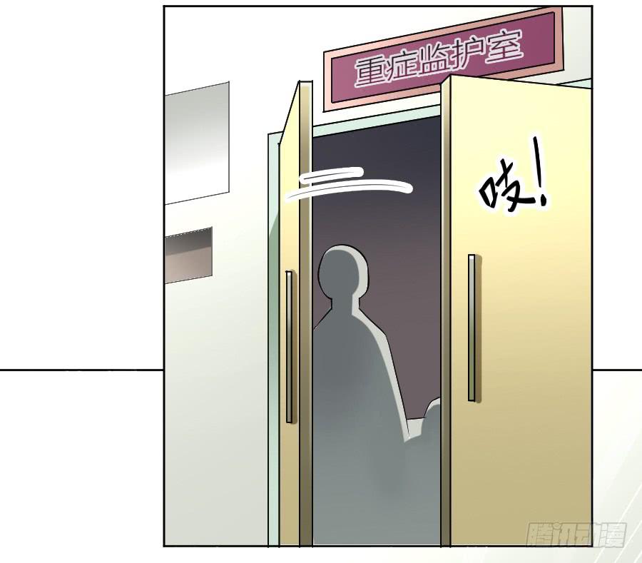 冥冥之中又见你（上）65