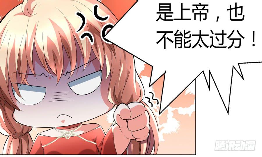 心动不如行动（中）37