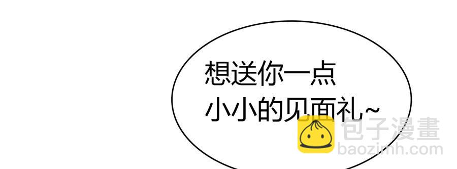 心动不如行动（中）26