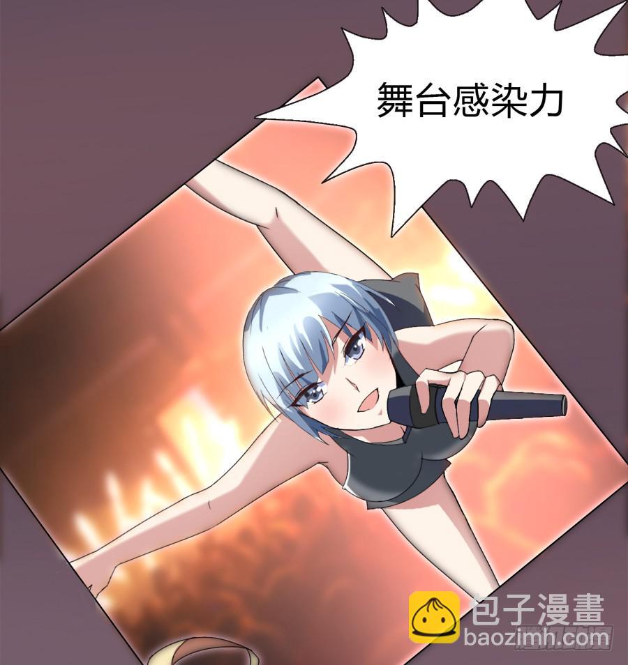 挑事的遇上撒狗粮的2