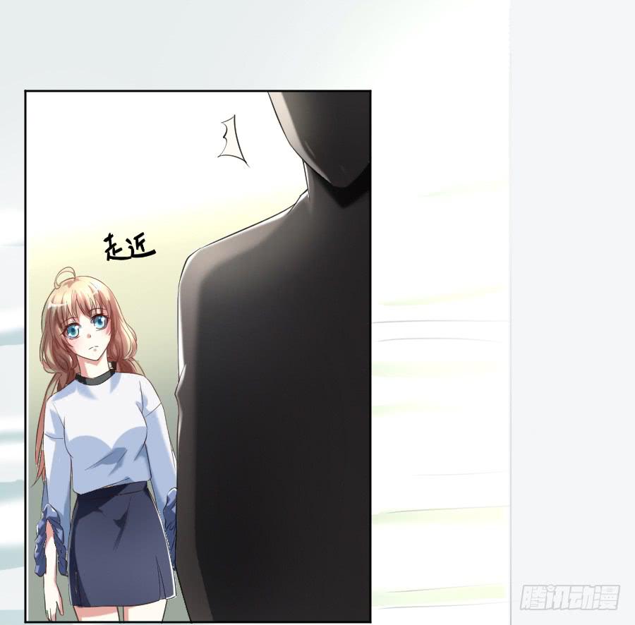 冥冥之中又见你（中）16