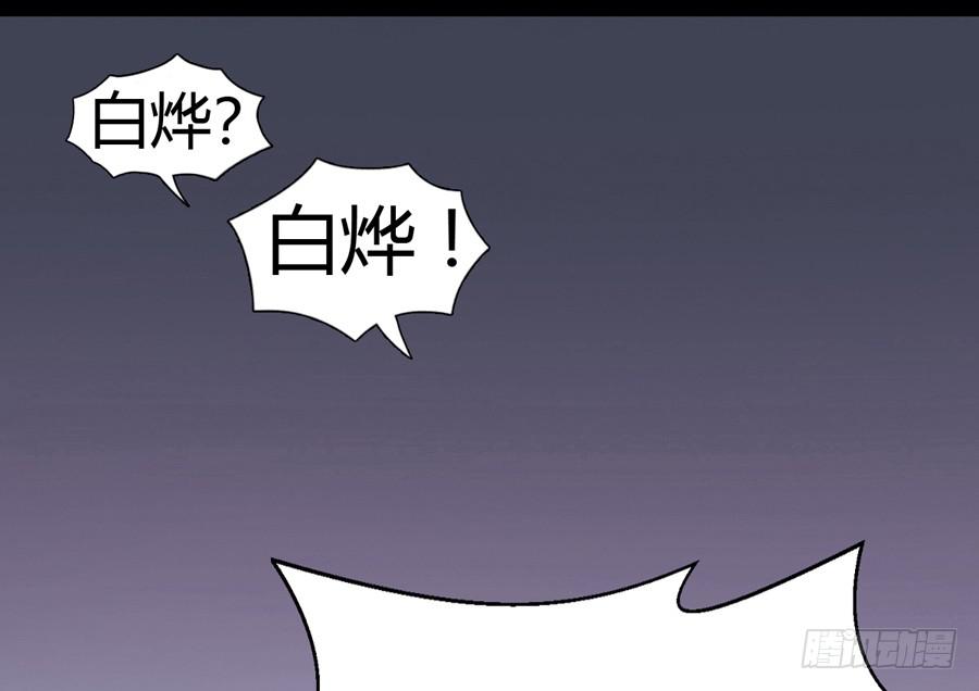 第三次初吻8