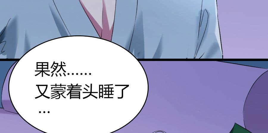 沉溺之夜（中）6
