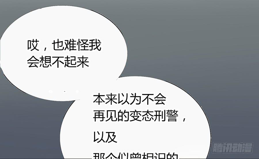 心动不如行动（上）13