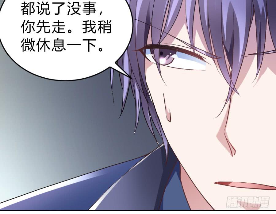 君子动手不动口（中）41