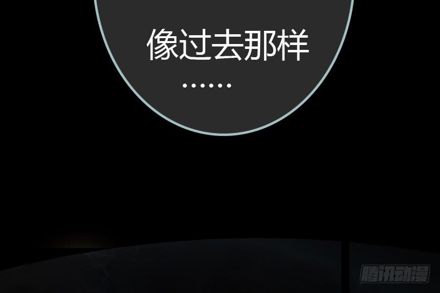 纯洁的诱惑（上）20