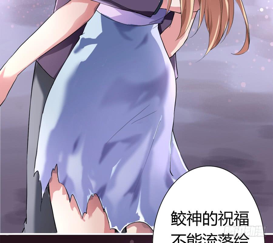 染上你的颜色（完整版）14