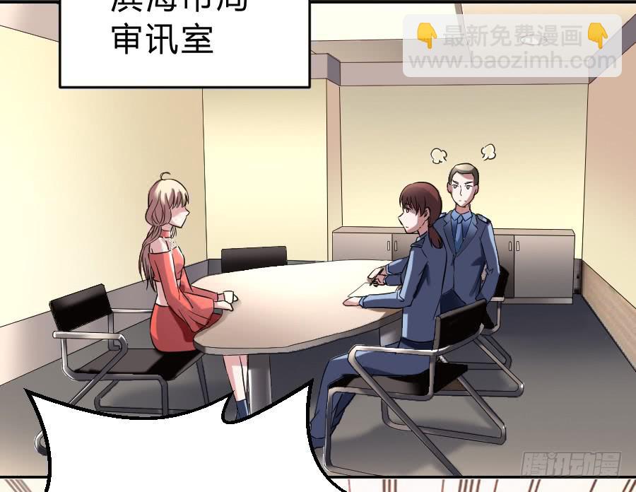 君子动口不动手（下）12