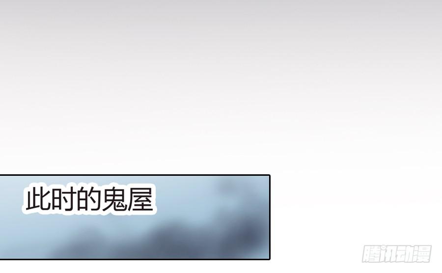 君子动手不动口（上）17