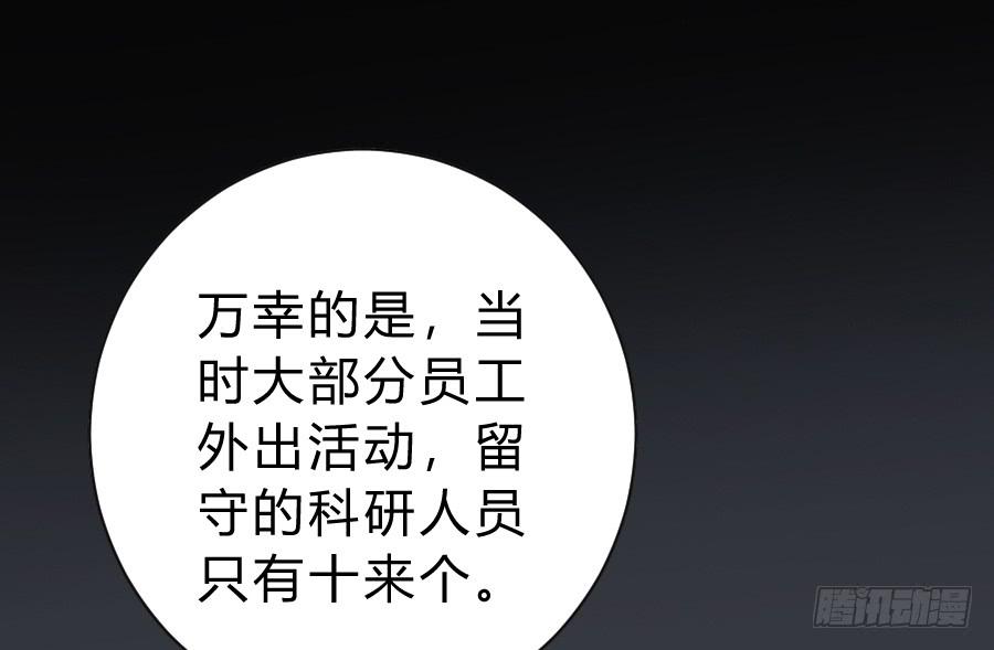 相逢不相识7