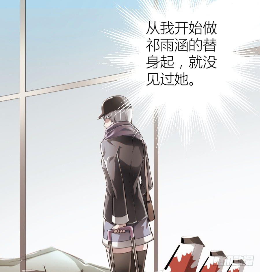 天降女王！10