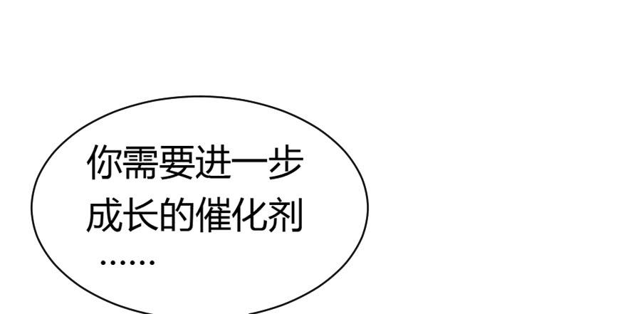冥冥之中又见你（中）1