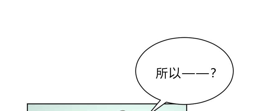 相逢不相识36
