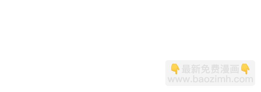 来自妹控星球的你68