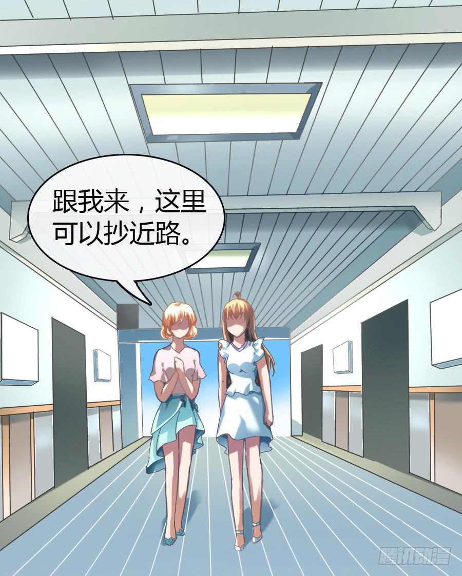 荒岛迷情（一）23