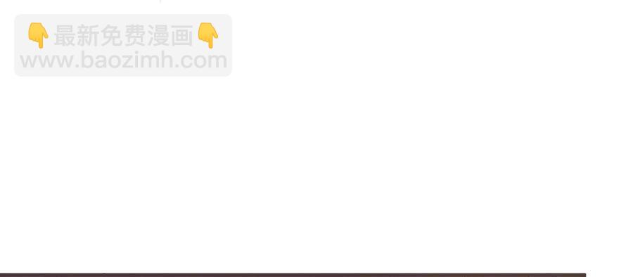 来自妹控星球的你41