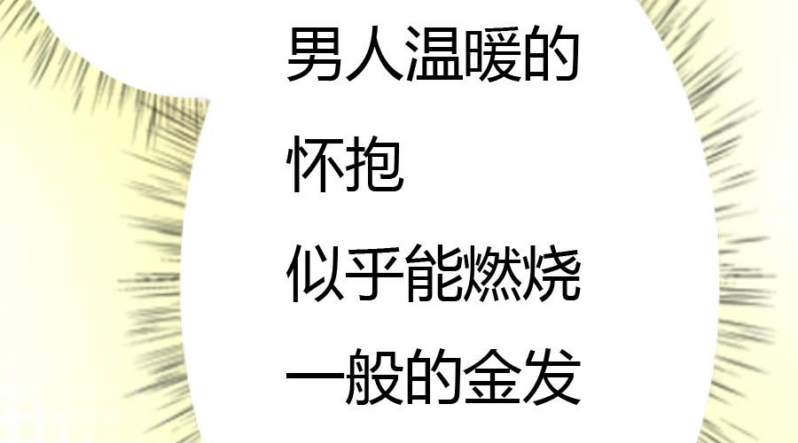 君子动手不动口（中）8