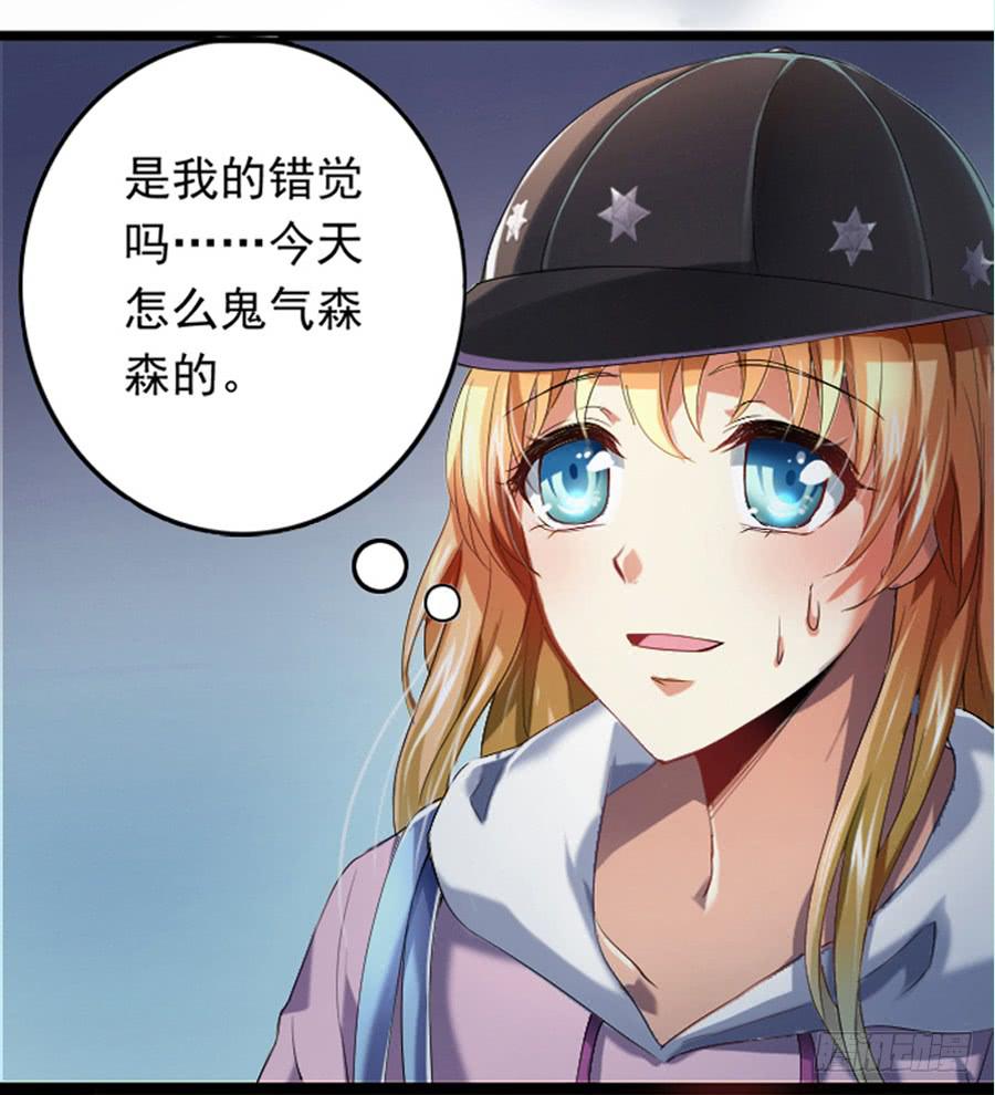 美梦未成身先死？35