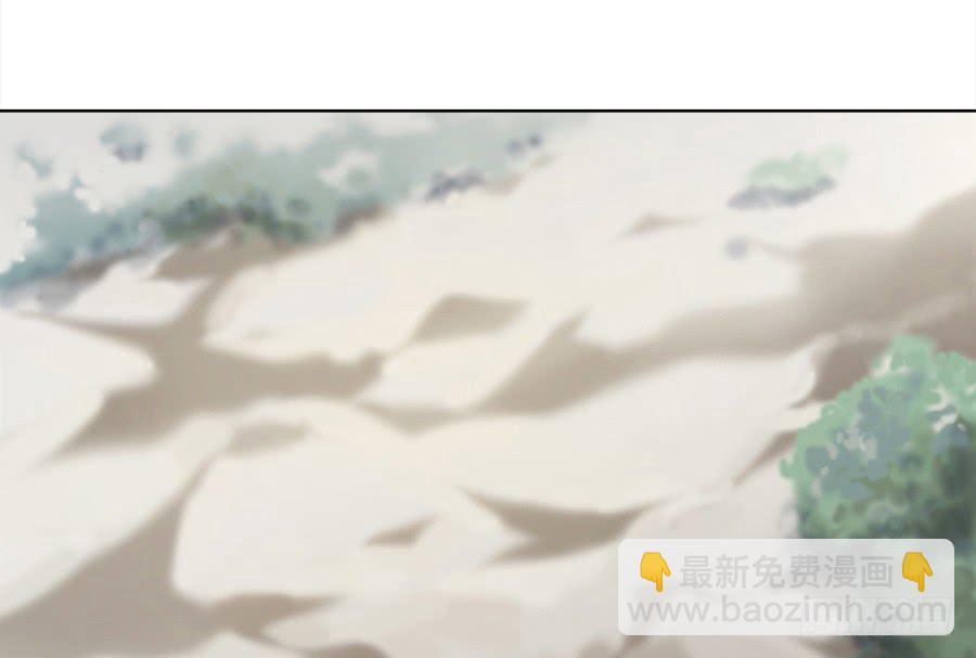 艳遇惊魂（一）68