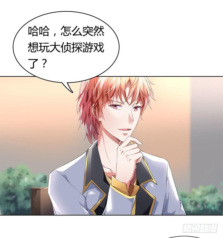 君子动手不动口（上）0