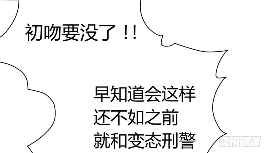 心动不如行动（中）30
