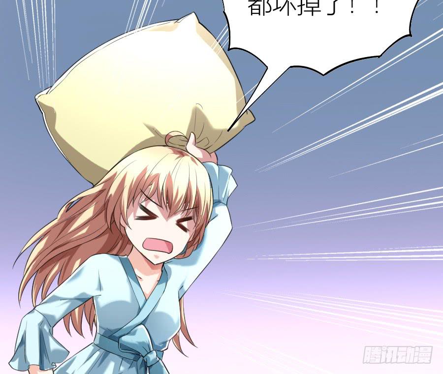 挑事的遇上撒狗粮的44