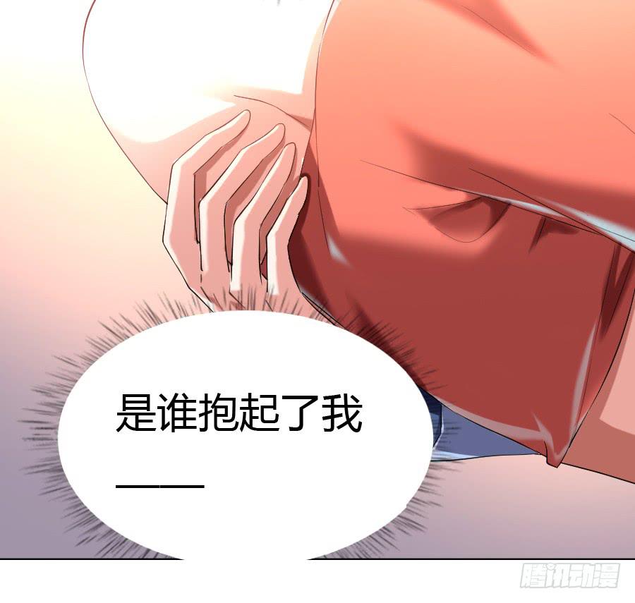君子动手不动口（上）41