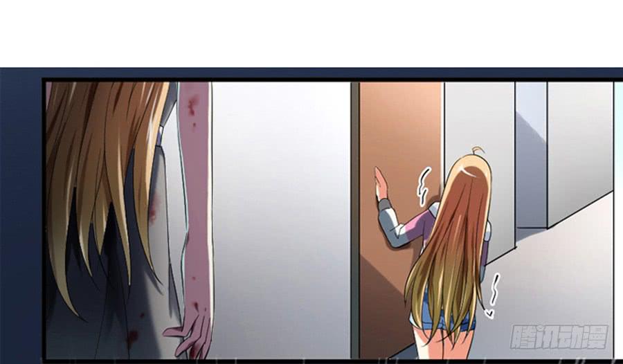 美梦未成身先死？49