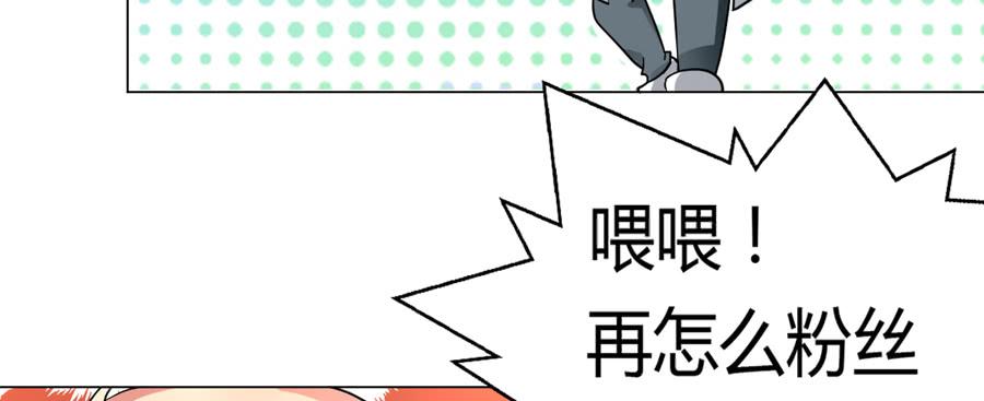心动不如行动（中）36